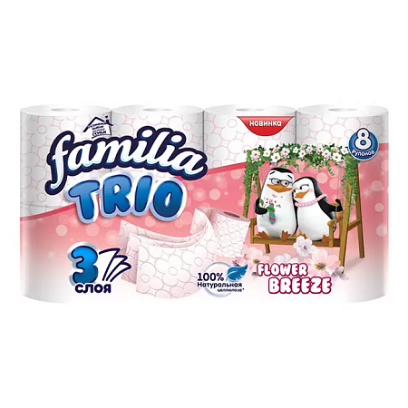 Familia Trio Breeze Туалетная бумага 3-слойная 8шт 
