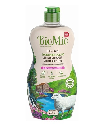 BioMio Bio-Care Жидкость для мытья посуды,овощей и фруктов Вербена 450, мл