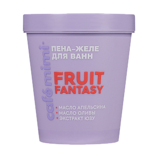 Кафе МиМи CLS Пена-желе д/ванн Fruit fantasy 200мл