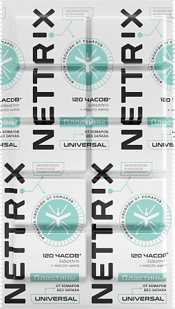 NETTRIX Universal Пластины от комаров 12 часов, 10шт