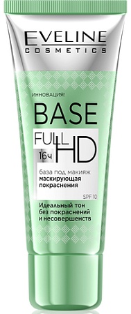 EVELINE Base full hd База под макияж маскирующая покраснения, 30мл