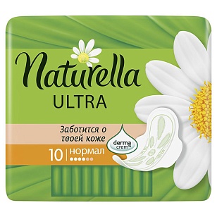 Naturella Ultra Normal Прокладки 10шт (12шт)