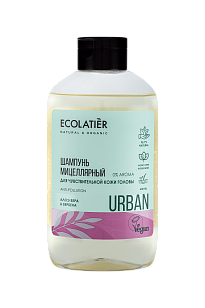 Ecolatier Шампунь Мицеллярный Алоэ вера и вербена, 600мл*