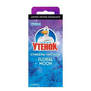 Туалетный Утенок Стикер д/унитаза Floral Moon 10г 3шт