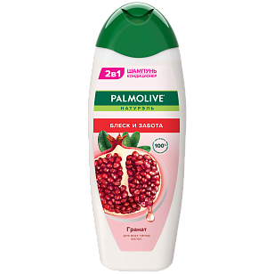 Palmolive Шампунь-Кондиционер 2 в 1 Блеск и забота Гранат 450мл