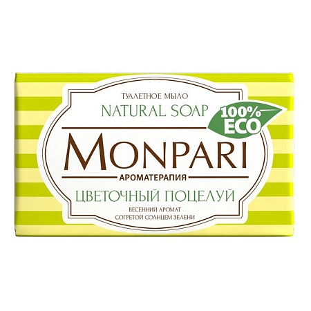 Monpari Туалетное мыло Sunny Flare (Цветочный поцелуй) 180г