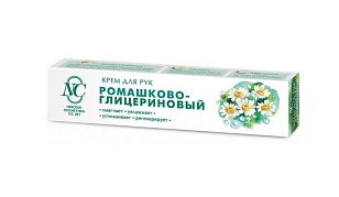 Невская Косметика Крем для рук Ромашково-глицериновый, 50мл