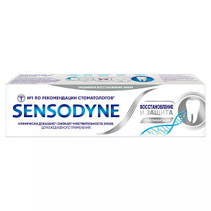 Sensodyne Зубная паста Восстановление и Защита отбеливающая 75 мл
