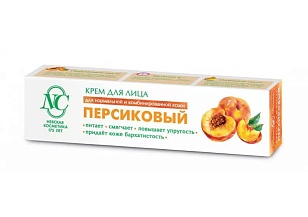 Невская Косметика Крем для лица Персиковый, 40мл