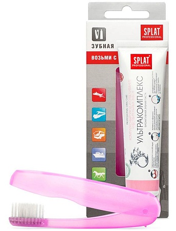 SPLAT Дорожный набор (Зубная паста Ультракомплекс 40мл+Зубная, щетка)