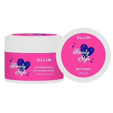 Ollin Beauty Style Матовый воск для волос сильной фиксации, 50г