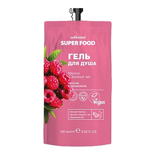Kафе MиМи Super Food Гель для душа Малина и зеленый чай, 100мл