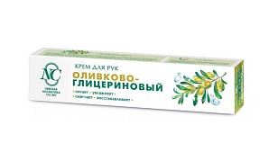 Невская Косметика Крем для рук Оливково-глицериновый, 50мл