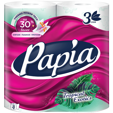 Papia Туалетная бумага Тропическая экзотика 3-слойная 4шт