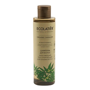 Ecolatier Green Organic Cannabis Бальзам укрепляющий Текстурирующий для объема волос, 250мл