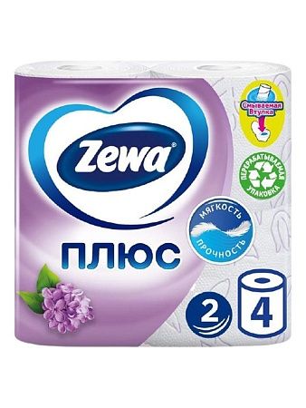 ZEWA Plus Туалетная бумага 2-слойная Сирень, 4шт