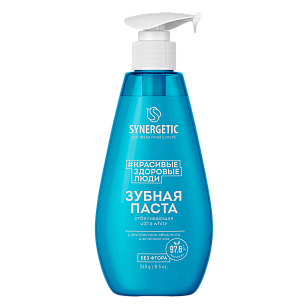 SYNERGETIC Зубная паста отбеливающая ULTRA WHITE 240г