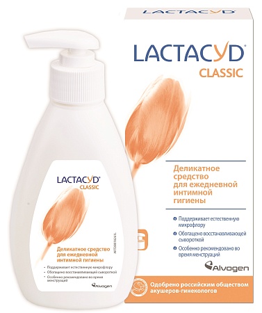 Lactacyd Средство ежедневное для интимной гигиены, 200мл