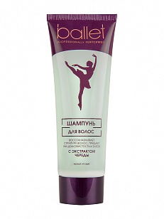 Свобода Ballet Шампунь с экстрактом череды, 125г