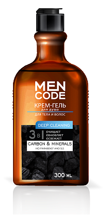 MEN CODE Гель для душа Deep Cleaning с экстрактами угля и минералов, 300мл