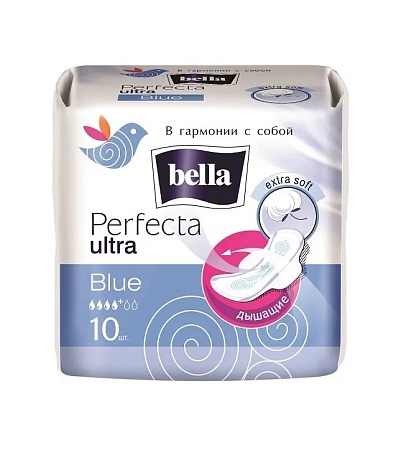 Bella Perfecta Ultra Blue Прокладки ультратонкие, 10шт