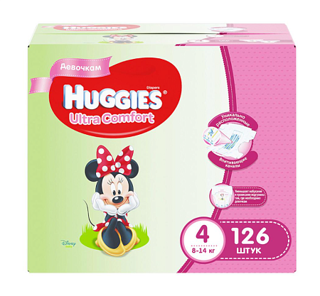 Huggies Ultra Comfort Подгузники для девочек Disney 4 размер (8-14кг), 126шт