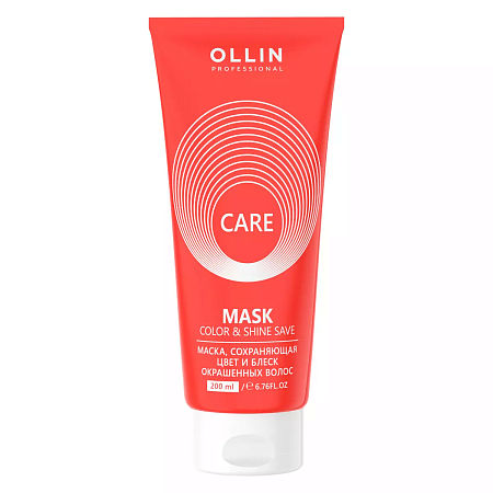 Ollin Professional Care Маска сохраняющая цвет и блеск окрашенных волос, 200мл