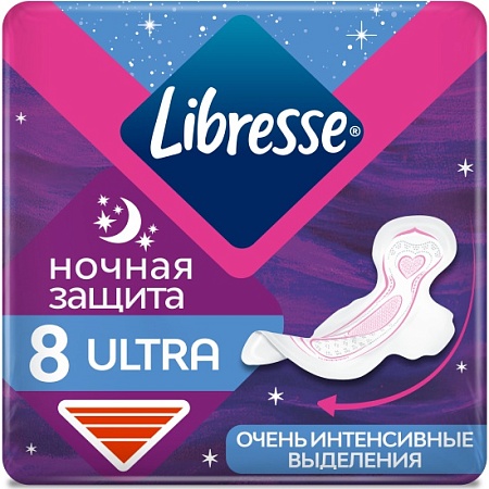 Libresse Ultra Гигиенические прокладки ночные, 8шт