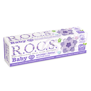 R.O.C.S. Baby Зубная паста детская Аромат Липы 45г (18шт)