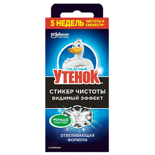 Туалетный Утенок Стикер д/унитаза Видимый эффект 3шт*10г