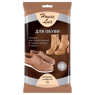 House Lux Салфетки влажные для обуви из замши,велюра,нубука, 15шт