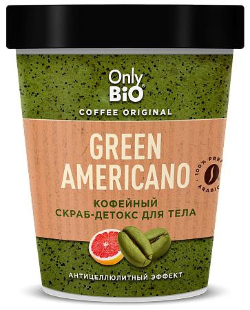 Only Bio Скраб-детокс для тела кофейный GREEN AMERICANO, 230мл
