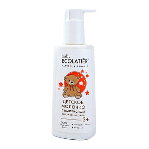 Ecolatier baby Детское Молочко с пантенолом Ежедневный уход 3+, 150мл