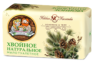 Невская Косметика Туалетное мыло Хвойное, 180г