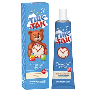 Свобода Тик-Так Крем детский, 41г