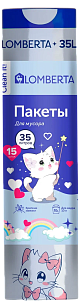 Lomberta Пакеты для мусора с затяжкой ANIME 35л 15шт