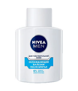Nivea MEN Бальзам после бритья Охлаждающий для чувствительной кожи, 100мл