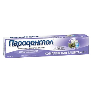 Свобода Пародонтол Зубная паста Комплексная защита 6в1, 63г