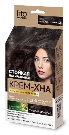 Фитокосметик Крем-Хна для волос Индийская Горький шоколад, 50мл