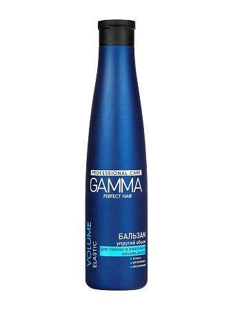 Свобода GAMMA Perfect Hair Бальзам для волос Упругий объем для тонких волос 350мл (6шт в, кор)