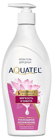 Aquatel Крем-гель для душа Мягкость и забота, 500мл