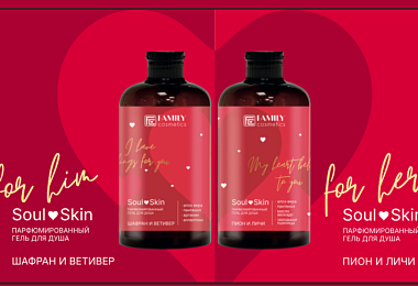SOUL&SKIN от Family Cosmetics: новая серия средств для ухода за кожей в ЭЛАСГО