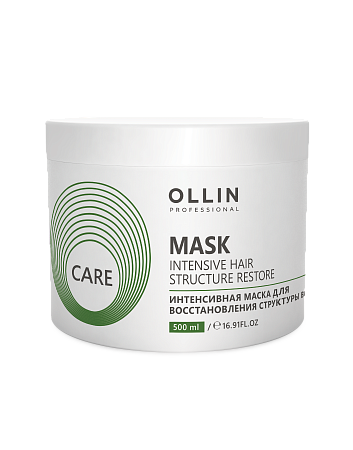 Ollin Professional Care Маска Интенсивная для восстановления структуры волос, 500мл