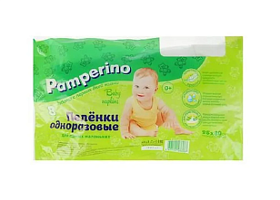Pamperino Пеленки детские, 8шт