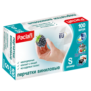 Paclan Перчатки виниловые S 100шт