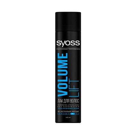 Syoss Лак для волос Volume Lift 400мл, стик