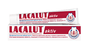 LACALUT Aktiv Зубная паста 75мл (12шт)