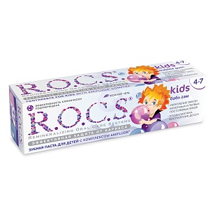R.O.C.S. Kids Зубная паста детская Бабл Гам 45гр (18шт в кор)