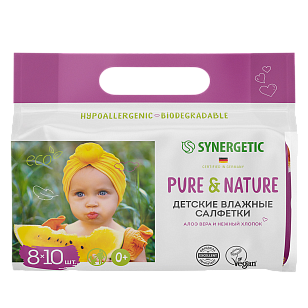 SYNERGETIC Салфетки влажные детские Алоэ и нежный хлопок 8х10шт