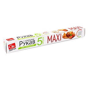 GRIFON Рукав для запекания MAXI 38см × 5м с, клипсами